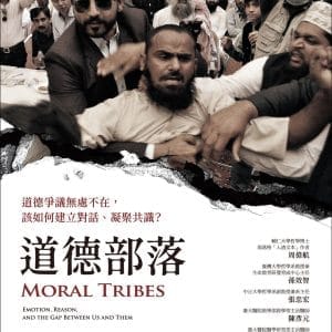 Books 中文書 > Humanities 人文史地