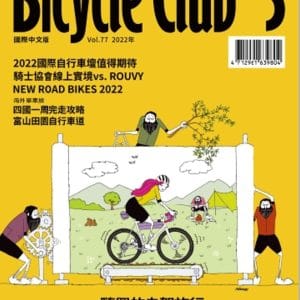 Books 中文書 > Life Style 生活風格