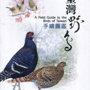 Books 中文書 > Science 自然科普
