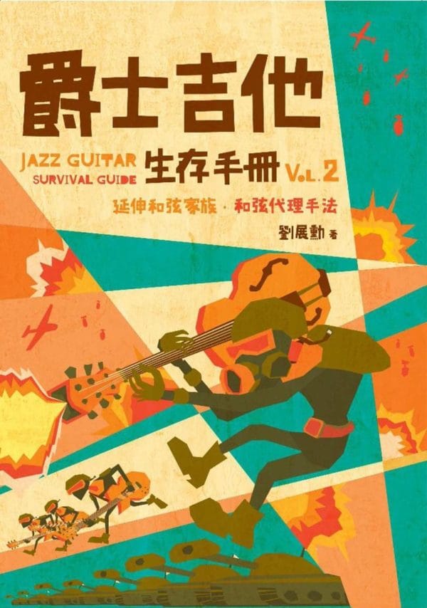 Books 中文書 > Arts & Design 藝術設計