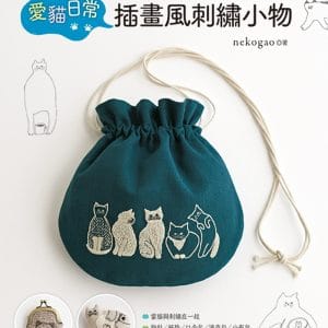 Books 中文書 > Life Style 生活風格