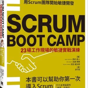 Books 中文書 > Computer Science 電腦資訊