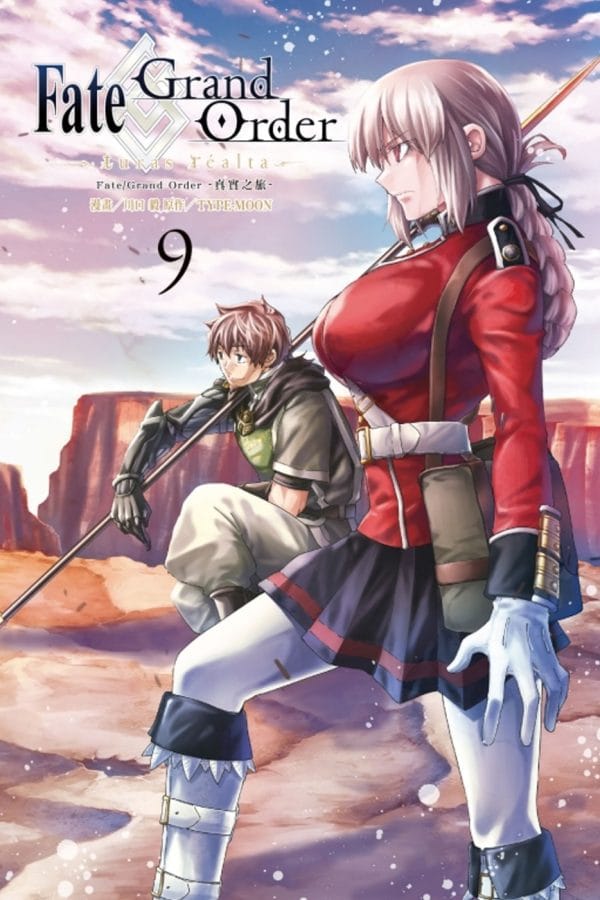 Books 中文書 > Manga 漫畫