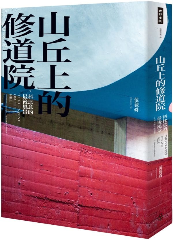 Books 中文書 > Arts & Design 藝術設計
