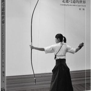 Books 中文書 > Life Style 生活風格