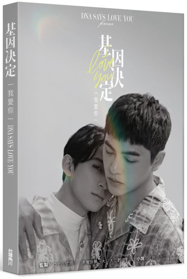 Books 中文書 > Life Style 生活風格