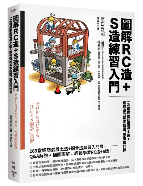 Books 中文書 > Arts & Design 藝術設計