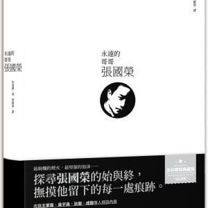 Books 中文書 > Arts & Design 藝術設計