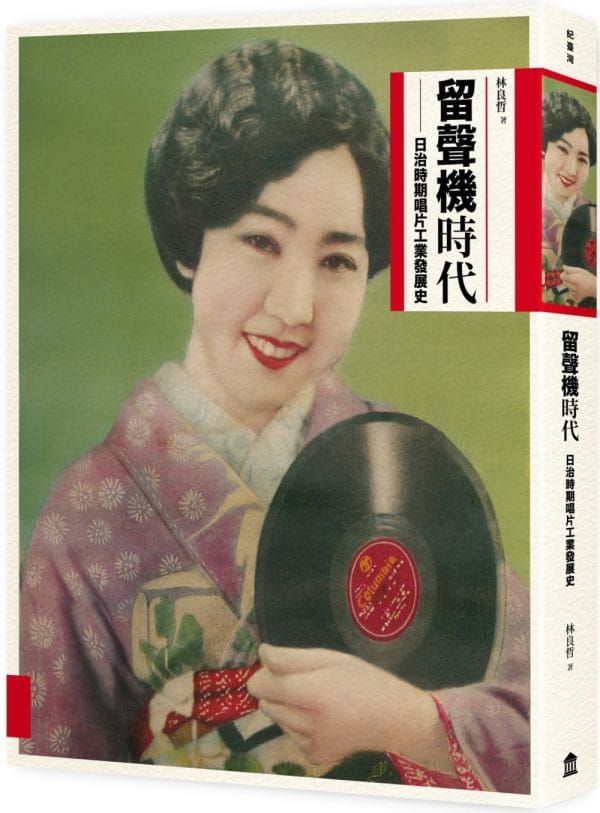Books 中文書 > Arts & Design 藝術設計