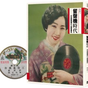 Books 中文書 > Arts & Design 藝術設計