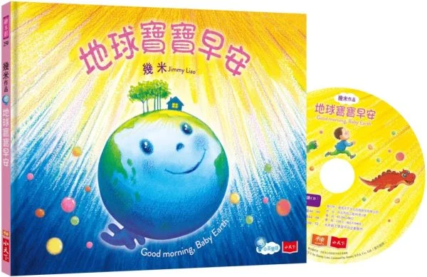 Books 中文書 > Kids Books 青少童書