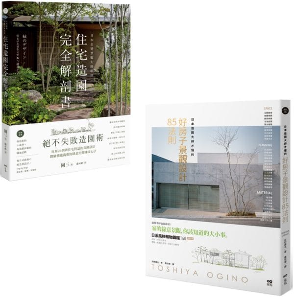 Books 中文書 > Arts & Design 藝術設計