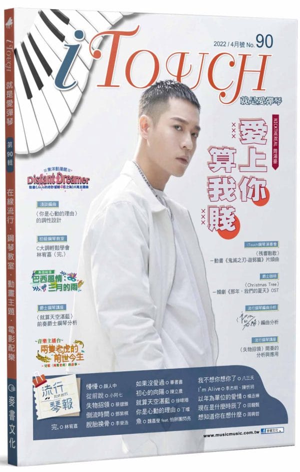 Books 中文書 > Arts & Design 藝術設計