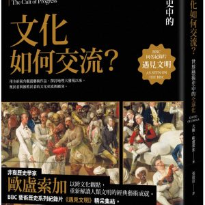 Books 中文書 > Arts & Design 藝術設計