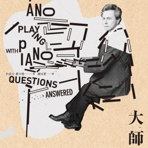 Books 中文書 > Arts & Design 藝術設計