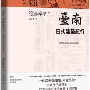 Books 中文書 > Arts & Design 藝術設計