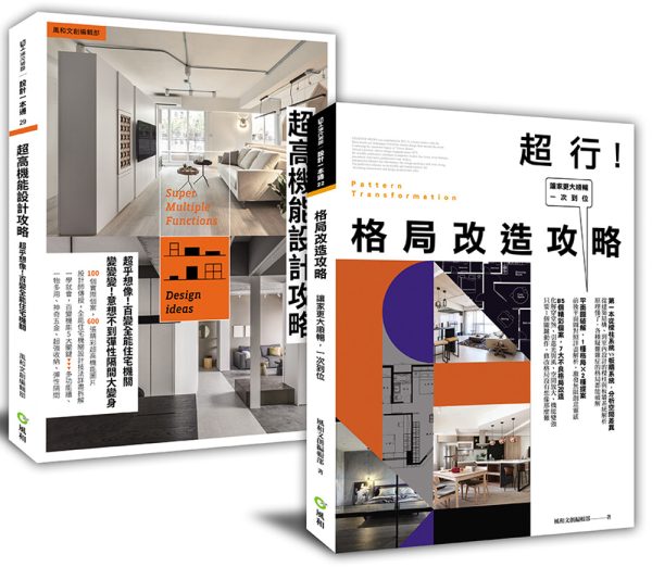 Books 中文書 > Arts & Design 藝術設計