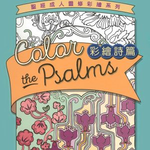 Books 中文書 > Arts & Design 藝術設計