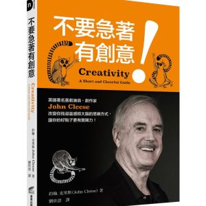 Books 中文書 > Arts & Design 藝術設計