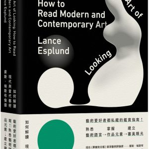Books 中文書 > Arts & Design 藝術設計