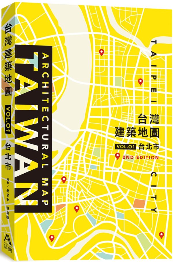 Books 中文書 > Arts & Design 藝術設計