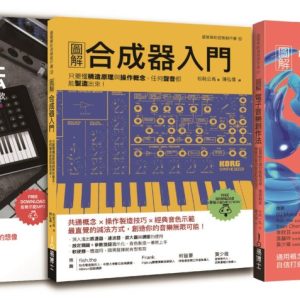 Books 中文書 > Arts & Design 藝術設計