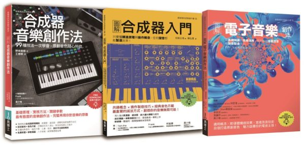 Books 中文書 > Arts & Design 藝術設計