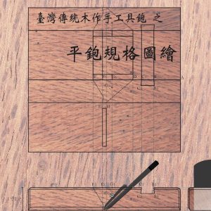 Books 中文書 > Life Style 生活風格