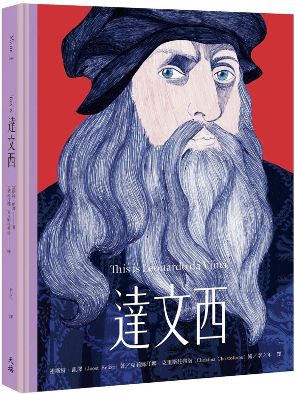 Books 中文書 > Arts & Design 藝術設計