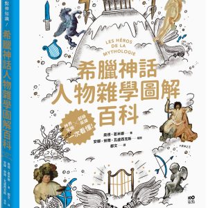 Books 中文書 > Arts & Design 藝術設計
