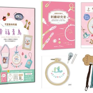 Books 中文書 > Life Style 生活風格