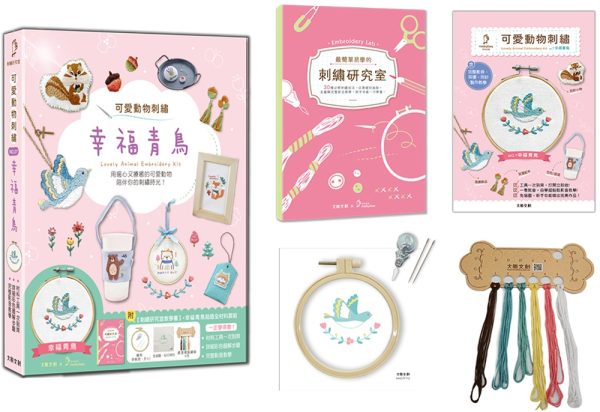 Books 中文書 > Life Style 生活風格