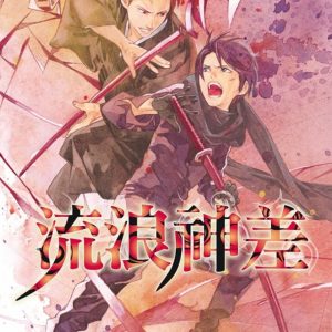 Books 中文書 > Manga 漫畫
