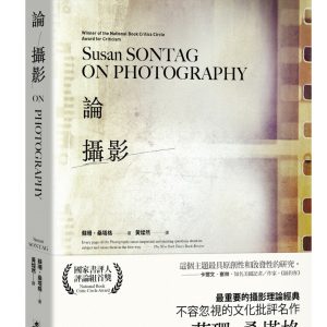 Books 中文書 > Arts & Design 藝術設計