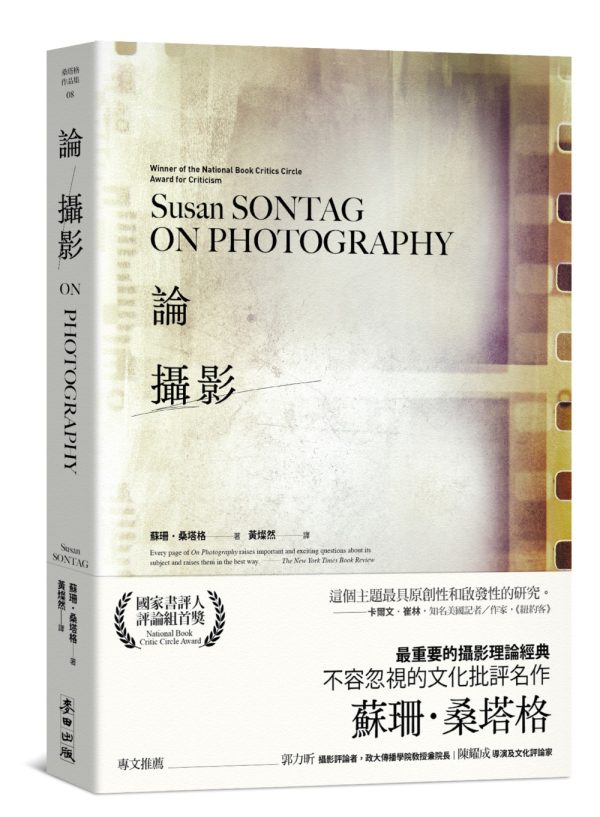 Books 中文書 > Arts & Design 藝術設計