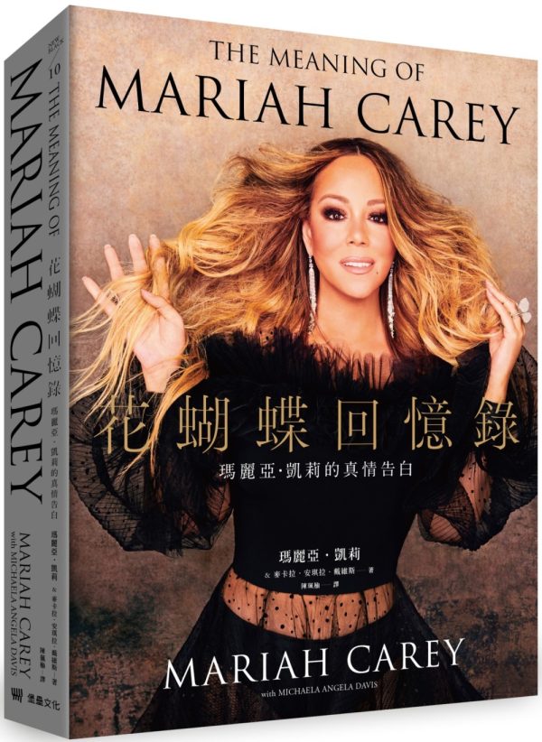 Books 中文書 > Arts & Design 藝術設計