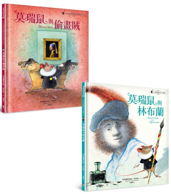 Books 中文書 > Kids Books 青少童書