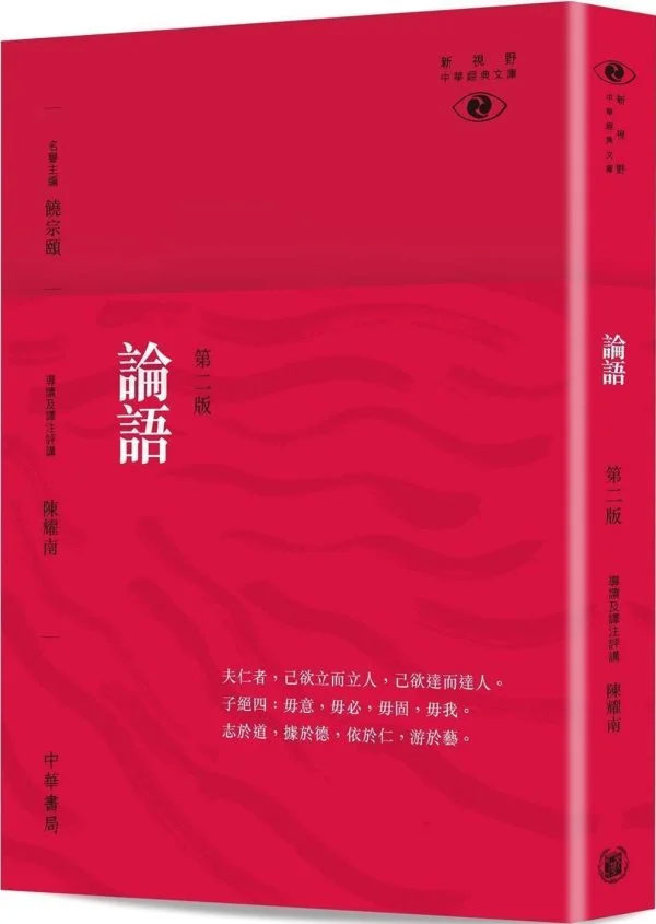 Books 中文書 > Humanities 人文史地