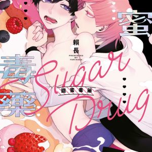 Books 中文書 > Manga 漫畫