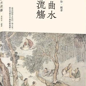 Books 中文書 > Arts & Design 藝術設計