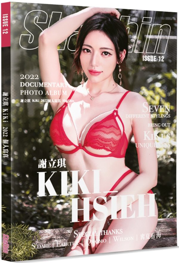 Books 中文書 > Life Style 生活風格