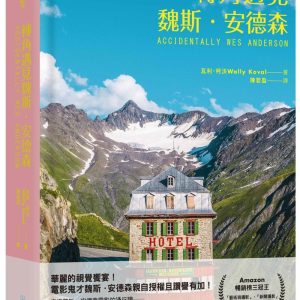 Books 中文書 > Arts & Design 藝術設計