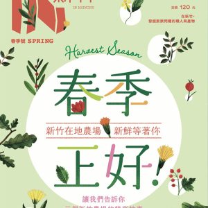 Books 中文書 > Humanities 人文史地