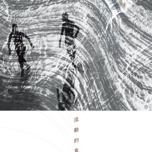 Books 中文書 > Arts & Design 藝術設計