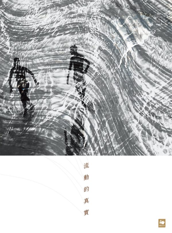 Books 中文書 > Arts & Design 藝術設計
