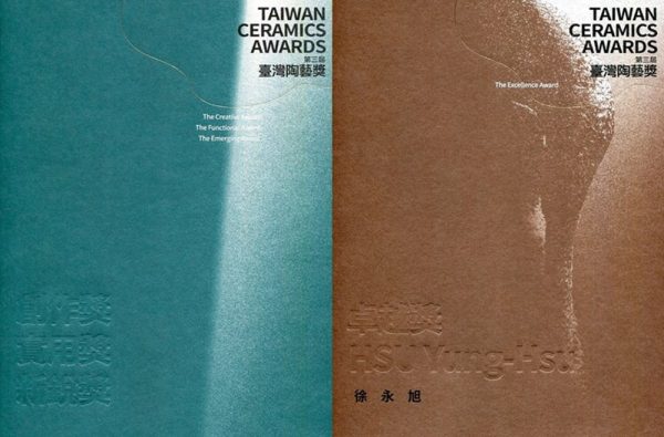 Books 中文書 > Arts & Design 藝術設計