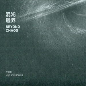 Books 中文書 > Arts & Design 藝術設計