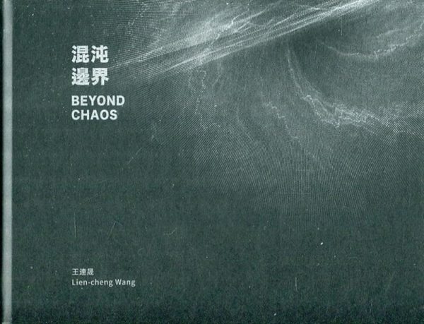 Books 中文書 > Arts & Design 藝術設計