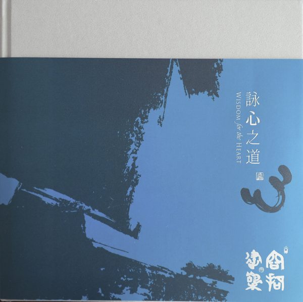 Books 中文書 > Arts & Design 藝術設計