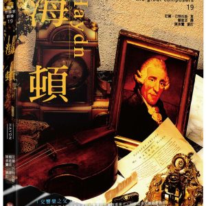 Books 中文書 > Arts & Design 藝術設計